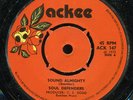 Count Ossie & The Cyclones - Meditation UK Ackee 7