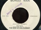 Pablove Black & the New Establishment - Pocco Tempo JA Bongo Man 7