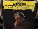 BERNSTEIN Rampal ROSTROPOVICH Halil MEDITATIONS FROM MASS On The Waterfront DGG