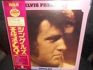 LP  ELVIS PRESLEY - SINGLES    JAPAN only   1977   w/OBI   MINT
