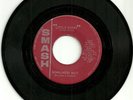 Downliners Sect Little Egypt/ Sect Appeal original  1964 US 7