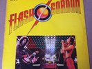 Queen Flash Gordon Lp Very Rare Turkish Press Unique Cover Turkey