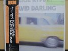 Vinyl LP Records 25MJ 3367 Terje Rypdal, David Darling ?– Eos w/OBI (Japan)