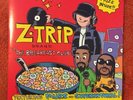 DJ Z-Trip The Breakfast Club promo white vinyl record w/ Murs & Supernatural