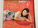 RARE TERESA TENG LFLP 287 Vinyl LP Gatefold Mint
