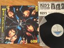 KISS - CRAZY NIGHTS - RARE JAPAN  33 LP + OBI + 2 INSERTS - POLYSTAR R28R-2024
