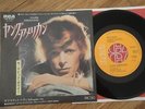 DAVID BOWIE - YOUNG AMERICANS - RARE  JAPAN VINYL 45 SINGLE - RCA SS-2447