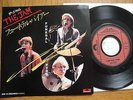THE JAM - FUNERAL PYRE - RARE JAPAN VINYL SINGLE 7