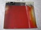 Nine Inch Nails The Fragile 2017 Definitive Edition Vinyl 3 LP Vinyl  NIN