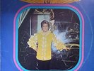 rare turkish turkey 70's LP-zeki muren- altin eserler -made in israel-koliphon