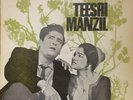indian bollywood 60's LP- teesri manzil - R.D.Burman -made in israel- ron ly