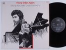 MONTY ALEXANDER Monty Strikes Again MPS LP germany