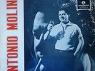 ANTONIO MOLINA ISRAEL ISRAELI LP BLACK/YELLOW PARLOPHONE , FLAMENCO SPAIN+ INNER