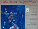 israeli yiddish musical OST LP-FIDDLER ON THE ROOF-ORIGINAL CAST-shmuel rodenski