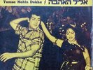 indian bollywood 1957 10