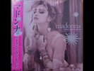 Madonna : Like A Virgin and Other Hits  LP Vinyl Record RSD 2016  Still Sealed