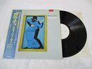 STEELY DAN GAUCHO WHITE LABEL PROMO VINYL LP 1980 JAPAN VIM-6243 WITH OBI
