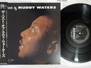 MUDDY WATERS BEST OF CHESS/P-VINE PLP-801 Japan OBI Vinyl LP
