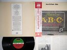 JESSE ED DAVIS ULULU ATLANTIC P-8257A Japan OBI Vinyl LP