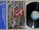 HORACE SILVER QUINTET STYLINGS OF SILVER BLUE NOTE GXK 8063 Japan OBI Vinyl LP
