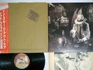 LED ZEPPELIN IN THROUGH THE OUT DOOR SWAN SONG P-10726N Japan OBI Vinyl LP