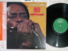 JAMES COTTON HIGH COMPRESSION ALLIGATOR VS-1052 Japan OBI Vinyl LP