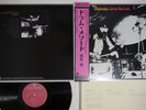 TAKESHI INOMATA DRUM METHOD COLUMBIA/HMV HMJY109 Japan OBI Re-Issue Vinyl LP