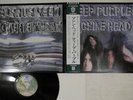 DEEP PURPLE MACHINE HEAD WARNER P-10130W Japan OBI Vinyl LP