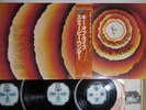 STEVIE WONDER SONGS IN THE KEY OF LIFE MOTOWN VIP-1,2,3 Japan OBI Vinyl 3LP