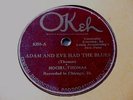 Hociel Thomas 78 RPM Adam And Eve Had The Blues Okeh Blues