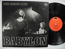 SAVAGE ROSE Babylon LP 1973 EX