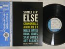 CANNONBALL ADDERLEY SOMETHIN' ELSE BLUE NOTE GXK 8042 Japan OBI Vinyl LP