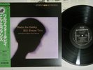 BILL EVANS TRIO WALTZ FOR DEBBY RIVERSIDE SMJ-6118 Japan OBI Vinyl LP
