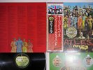 BEATLES SGT.PEPPER'S LONELY HEARTS CLUB BAND APPLE EAS-80558 Japan OBI Vinyl LP