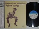 HOUND DOG TAYLOR & THE HOUSE ROCKERS NATURAL BOOGIE ATLAS LA23-3003 Japan OBI LP