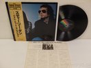 The Very Best Of STEELY DAN 1979 NM  Japan Audiophile LP w/OBI MCA VIM-4027