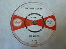 Bob Marley/The Wailers - Don't Ever Leave Me 1965 UK 45 ISLAND