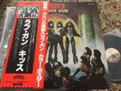KISS Love Gun (VIP-6435) Japan LP with OBI insert