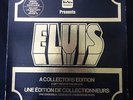 ELVIS PRESLEY Elvis A Collectors Edition 5LP BOX SET BOOKLET TEEVEE EX