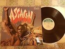 Assagai ?– Assagai LP 1971 alternative sleeve UK vintage repress afrorock