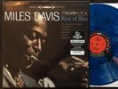 Miles Davis - Kind Of Blue 180g Newbury Comics Blue Vinyl Lp Limited In Shrink