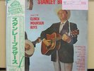 Vinyl LP Records VIP-5044(M) Stanley Brothers Clinch Mountain Boys w/OBI (Japan)