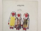 The Cure, Primary / Descent. Rare 1981 7 inch single on Fiction Records