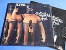 LP ITALIAN PROG AREA . ARBEIT MACHT FREI - ORIGINALE