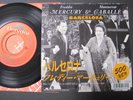 FREDDIE MERCURY BARCELONA JAPAN 7inch