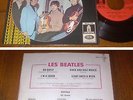 RARE French EP 45t (7') LES BEATLES 1965 (1971?)