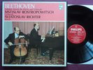 PHILIPS Stereo,2 LP, BEETHOVEN: Sonatas Cello & Piano, ROSTROPOVICH, RICHTER, NM