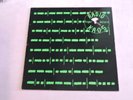 Roger Waters - Radio K.A.O.S.  LP Spain 1987  Inner Sleeve