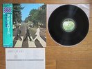 THE BEATLES Abbey Road JAPAN LP Pro Use Series w/ OBI EALF-97001 PRO-USE
