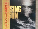 TERUO NAKAMURA Rising Sun JAPAN ORIG LP W/OBI KITTY HARRY WHITAKER JAZZ FUNK